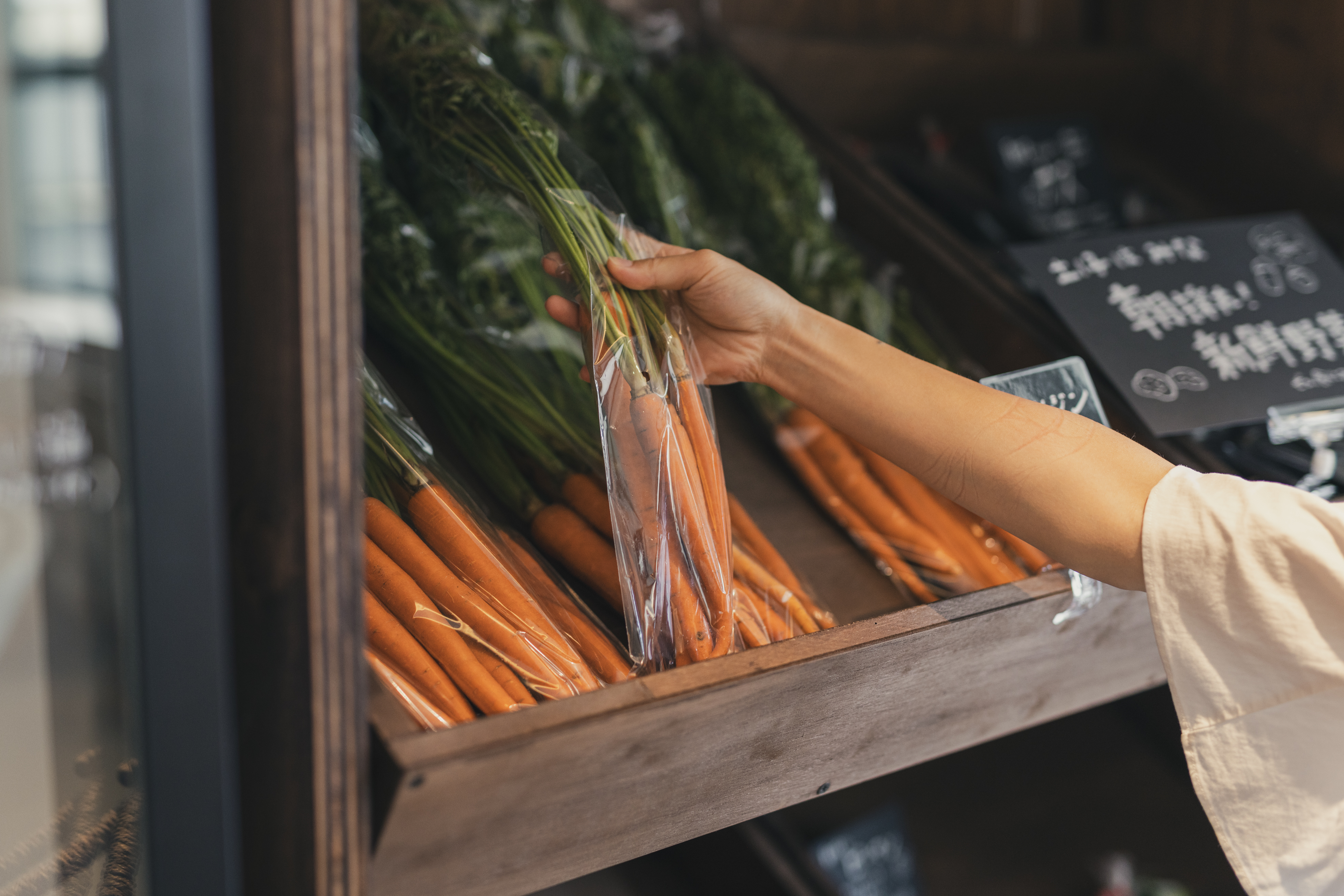 Gallery image for 土ノ子