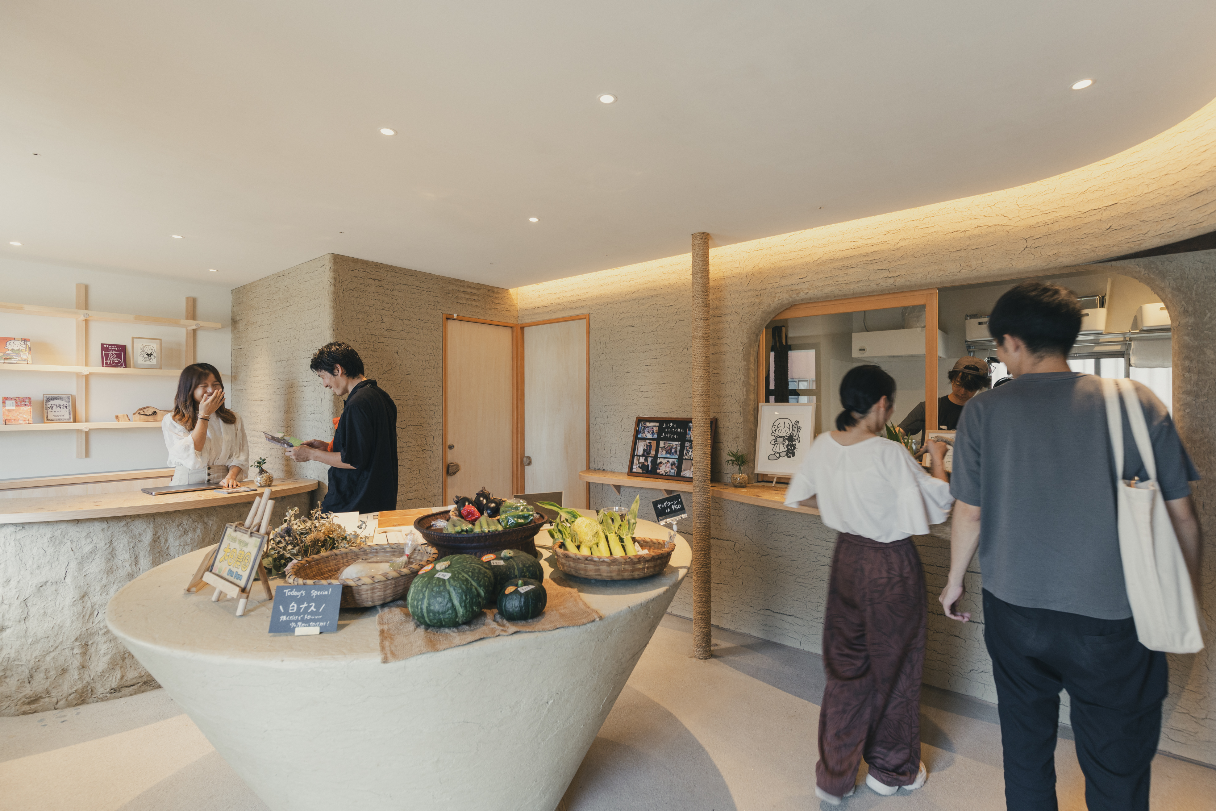 Gallery image for 土ノ子